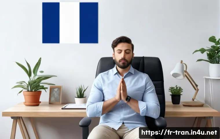 5 astuces incontournables pour préserver l’équilibre vie professionnelle et personnelle des interprètes 3 통역사 워라밸 유지 팁 관련 이미지 1